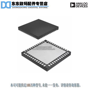AD9250BCPZ-250 IC ADC 14BIT SPI/SRL 2CH 48LFCSP 原装正品