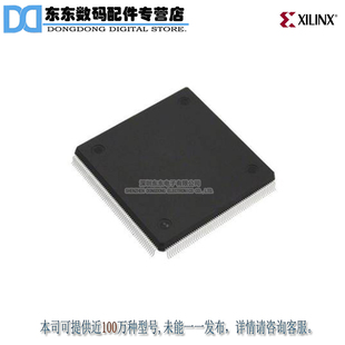 XC4013 6PQ240C FPGA 192 原裝 現貨庫存 正品 240QFP
