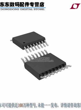 LTC6254HMS#PBF IC OPAMP GP 720MHZ RRO 16MSOP 原装正品