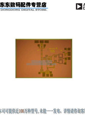 HMC1106 IC MMIC MIXER 15-36GHZ DIE 原装正品