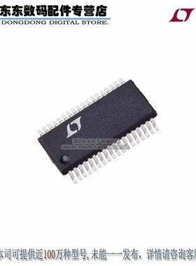 LTC3735EG#PBF IC CTRLR DC/DC 2PH HI EFF 36SSOP 原装正品