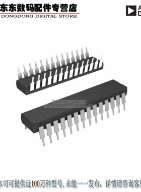 AD7846JNZ IC DAC 16BIT LC2MOS VOUT 28-DIP 原装正品