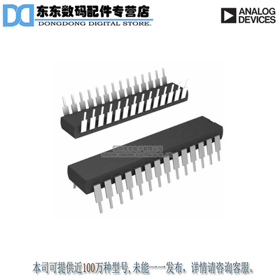 AD7846JNZ IC DAC 16BIT LC2MOS VOUT 28-DIP 原装正品
