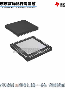 ADS8410IBRGZT QFN48 数据采集-模数转换器 原装正品