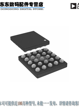 ADN8834ACBZ-R7 IC THERMO COOLER DRIVER 25WLCSP 原装正品