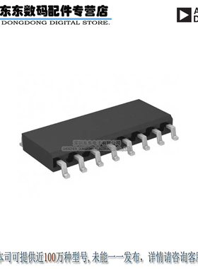 AD606JRZ IC OPAMP LOGARITHMIC 16SOIC 原装正品