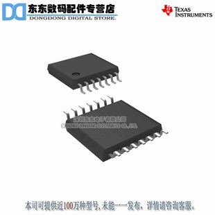 SN74LVC08APWR  TSSOP14  与门逻辑芯片  原装正品