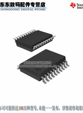 SN74HCT244DBR SSOP20 逻辑缓冲器 进口原装正品 现货库存