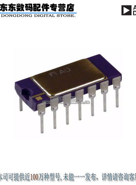 AD521JDZ IC OPAMP INSTR 2MHZ 14CDIP 原装正品