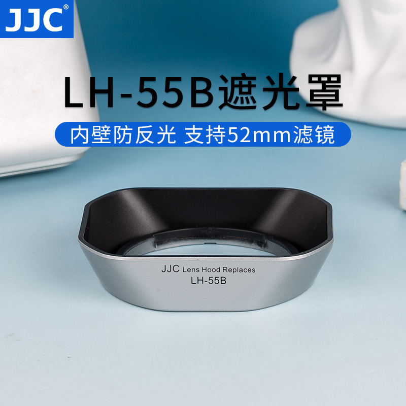 适用奥林巴斯12-50遮光罩兼容UV