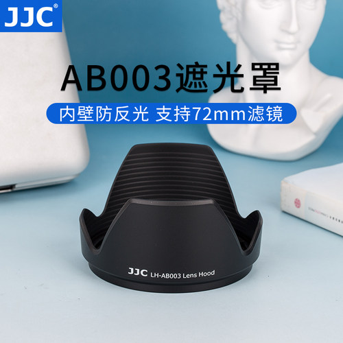 支持滤镜 镜头盖 可反装