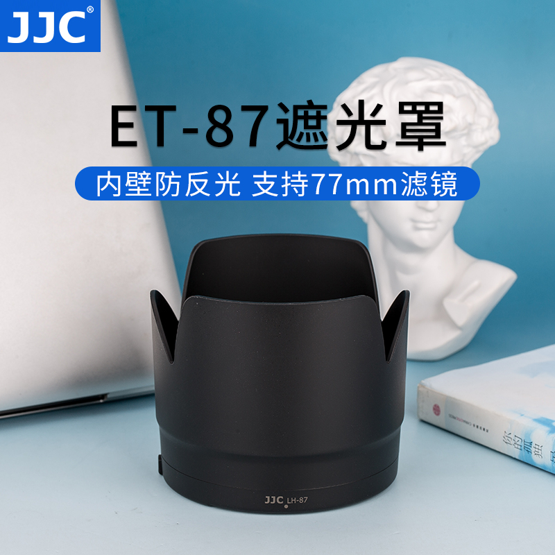 支持UV镜 和镜头盖