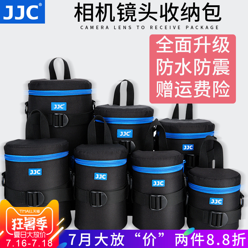 相机包佳能5D4 6D2 80D 6D 5D3 5DS 5DSR保