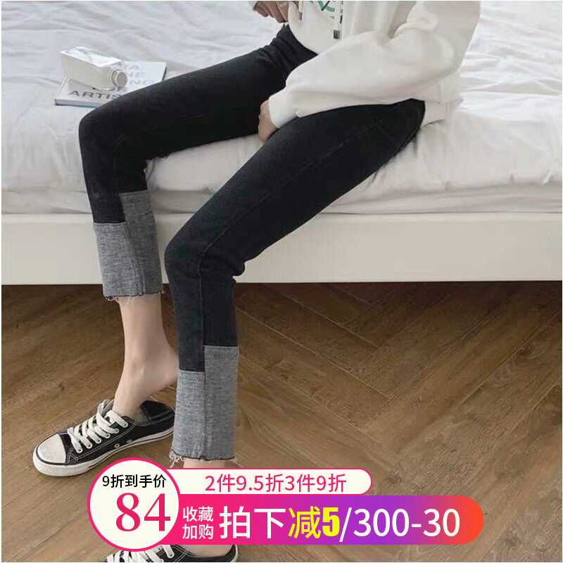 孕妇裤子秋季牛仔裤春秋款外穿长裤潮妈洋气宽松直筒阔腿裤秋冬装