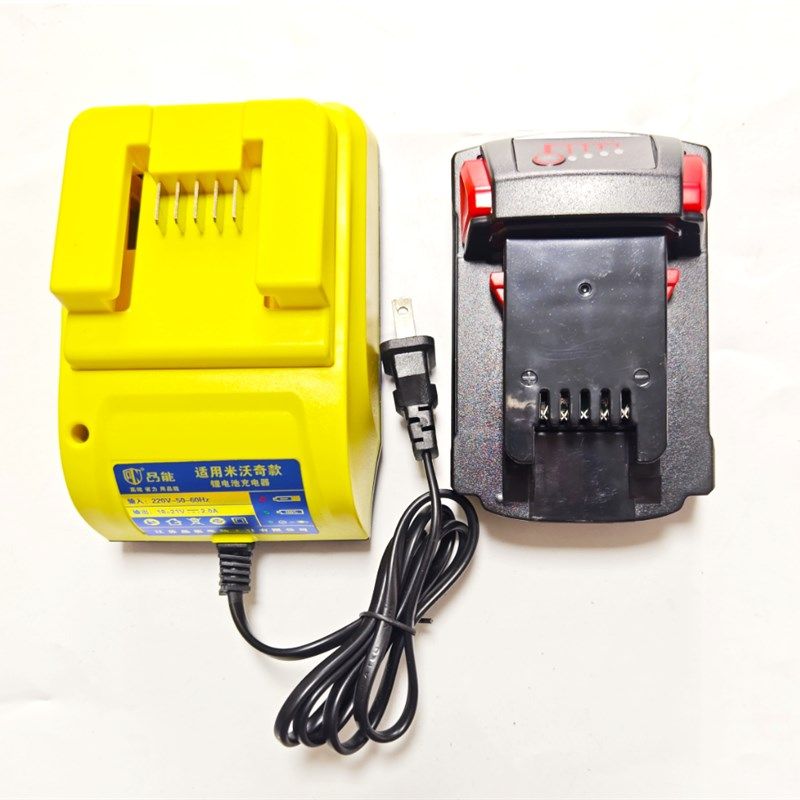 米沃奇18V锂电池M18电钻电动起子角磨机工具5 8.0 12AH座充电器,五金/工具,电池/电力配件,淘宝优惠券,粉丝福利购,淘宝优惠卷