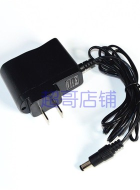 DP 久量 LED-1026 双模式触控台灯 充电器 充电线 电源线