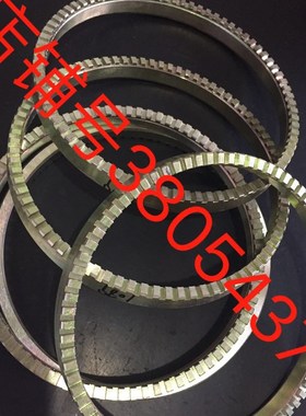 时风 风顺 ABS 齿圈 1089 风菱D版 1030 后桥 1062 1068 风驰1800