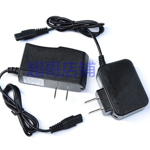 88W D6001 充电器 剑辉 扁插双孔 金属体锂电头灯