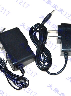 众郎星ZL8001 ZL8001-A多功能袖珍信号灯  充电器