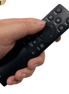 适用于 海信电视遥控器高清智能WIFI网络平板家用4k电视机通用His