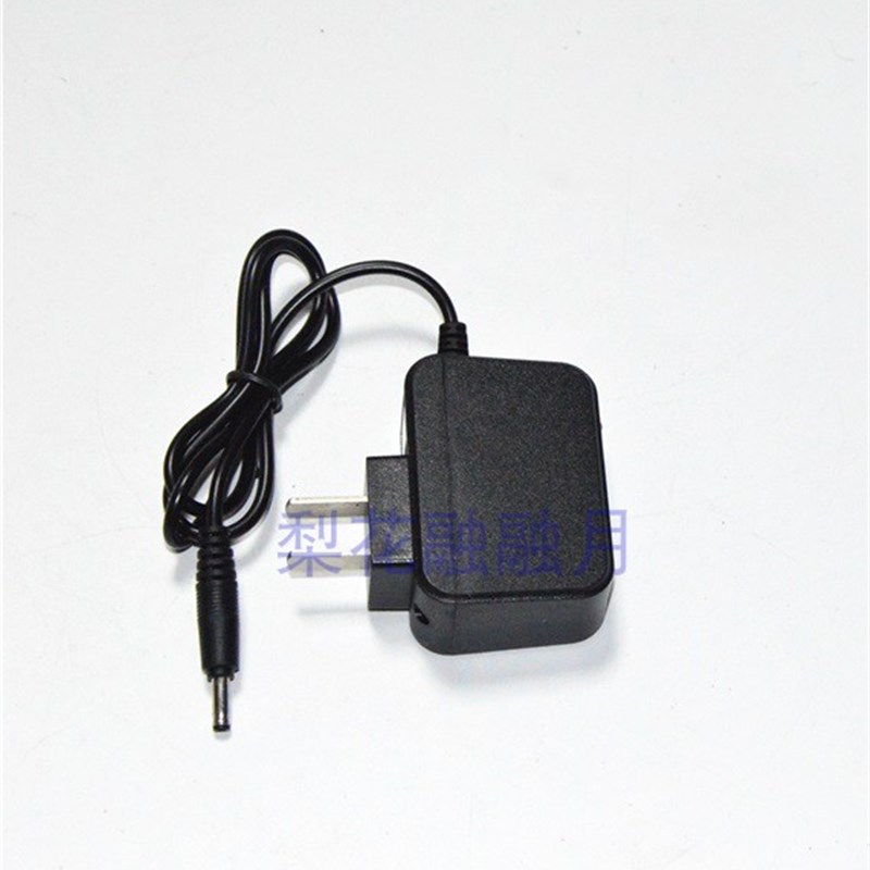 创导 CD-4602 4001 A4 4680 4681多功能LED锂电头灯  充电器