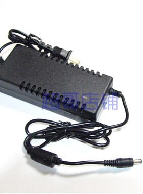 尚品顶点X90S L780 L240 H240 L150夜钓灯激光炮充电器12.6V/13V