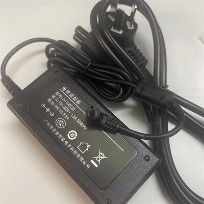适用weipai笔记型电脑电源线DC19V2.2A 维派S21充电线 JY190220