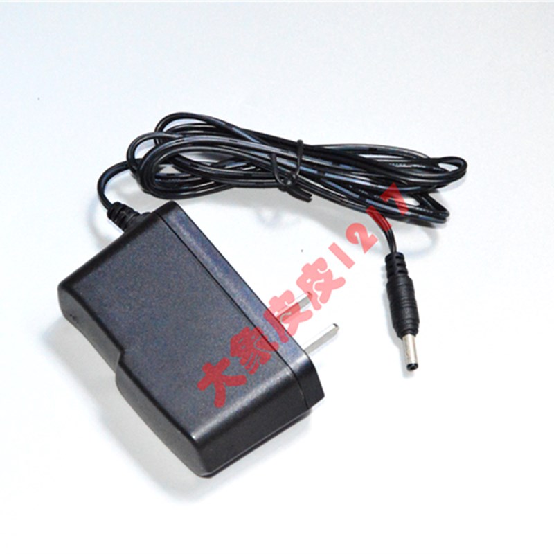 OBST6301B 便携式防爆强光工作灯 探照灯 额定电压 12V 充电器