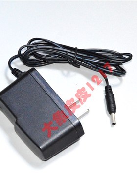 OBST6301B 便携式防爆强光工作灯 探照灯 额定电压 12V 充电器