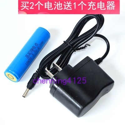 CNZC 微型防爆强光电筒 EX 型号规格 BZC6012 锂电池 充电器