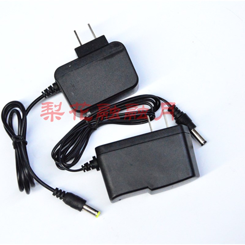 经安电器 手提灯强光手电筒探照灯头灯夜钓灯钓鱼灯 电源充电器