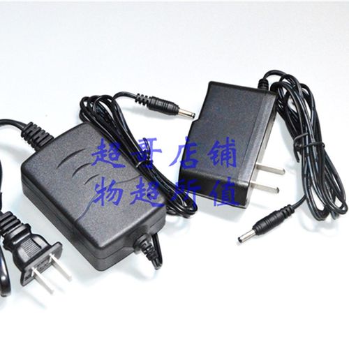 派力德 铝合金充电式强光远射手提探照灯 D08 D08A 充电器