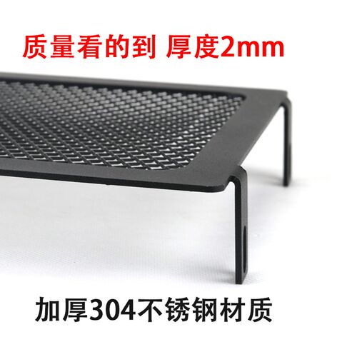 适用于贝纳利黄龙300 蓝宝龙BN302S BJ300改装水箱保护网护罩护板