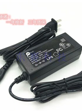 通用创瑞鑫R12 R12Pro笔记本DC12V3.0A电源线适配器12V4A充电器线