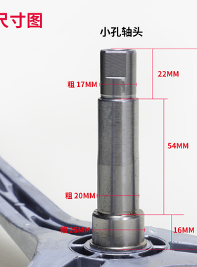适用小天鹅洗衣机TG60-V1020E-C1020E-V1022E(S)三脚架支架轴承