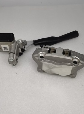 适用阿普利亚APR150 咖啡越野 CR125 CR150 CR250上泵 下泵刹车泵