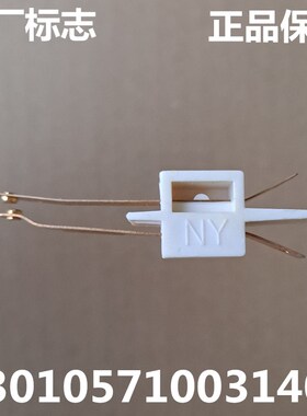 适用三洋帝度洗衣机DB60377ES/DB60377BES/DB70377US门盖安全开关