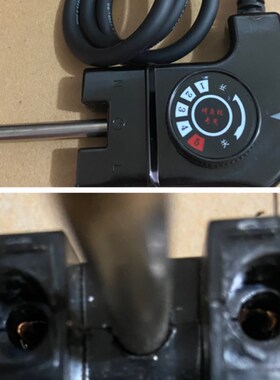 爱宁AN302电烤盘电源线an-301 五档调温针线  烤鱼炉五档温控线