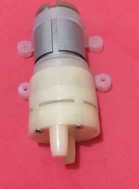 红双喜电磁炉饮水机茶吧机抽水泵上水泵马达抽水吸水电机配件