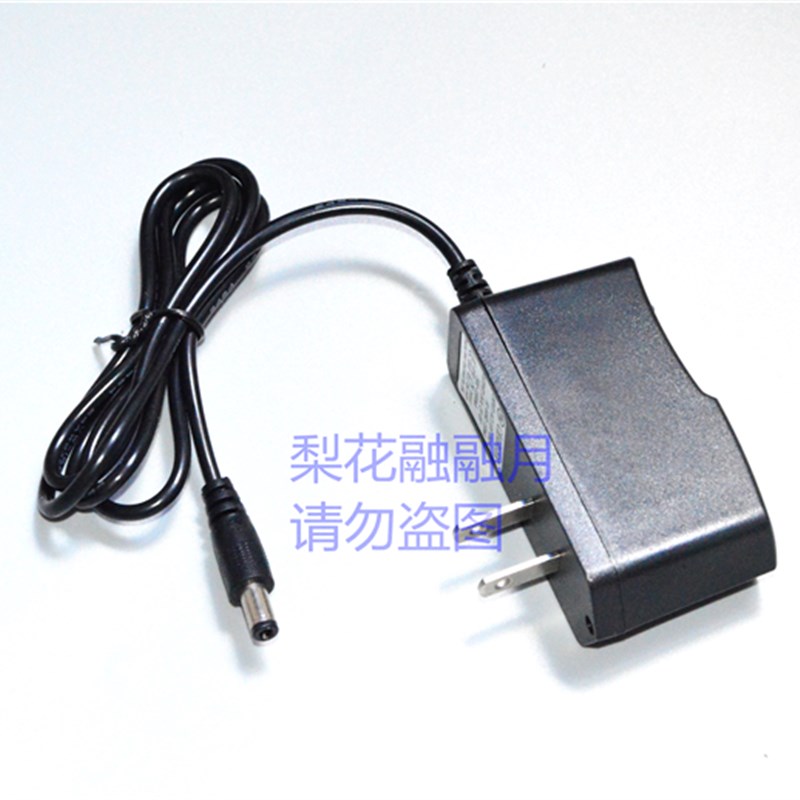 粤鹰2015T3 2015T5双光源钓鱼灯夜钓灯强光超亮蓝光垂钓灯 充电器