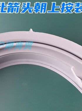 适用于LG滚筒洗衣机门封圈WD-A1222AD T10175 N80020观察窗密封垫