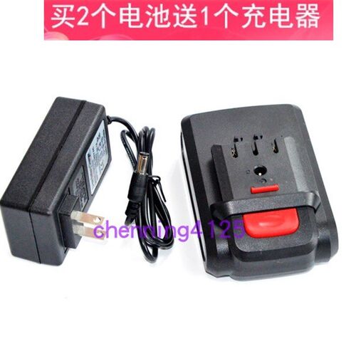 科速 科胜 24V 24VF 锂电充电钻 电钻扳手 li-ion锂电池 充电器