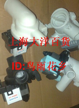 适用于 三星洗衣机排水泵WF-R1053S.WF-R853.WD-B1055.S1031XSC