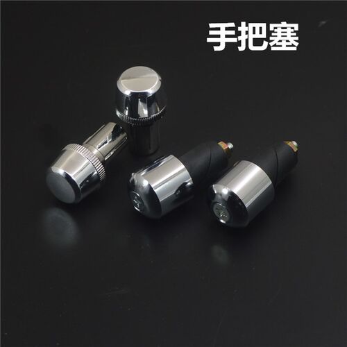适用雅马哈摩托车配件JYM125-B-2-7天戟YBR天剑手把塞改装平衡块