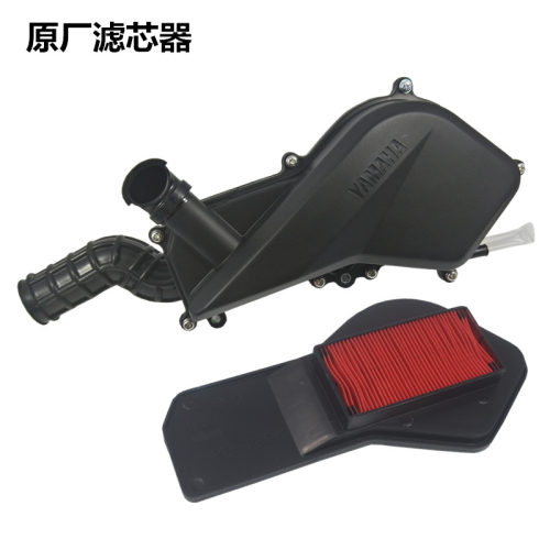 适用雅马哈踏板车凌鹰100原装配件ZY100T-7-12空气滤清器滤芯总成