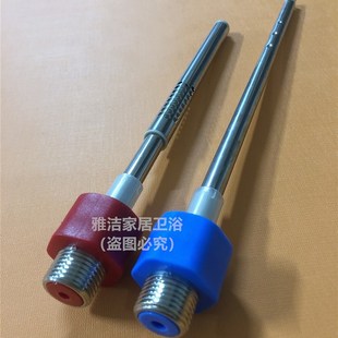 威博小厨宝6.6升K18C热水器内置防电墙进水管出水管红蓝色连接头