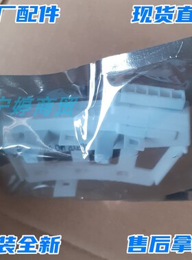 适用LG洗衣机霍尔传感器WD-T1222ED/C51KNF20/A1226EDS/T10145