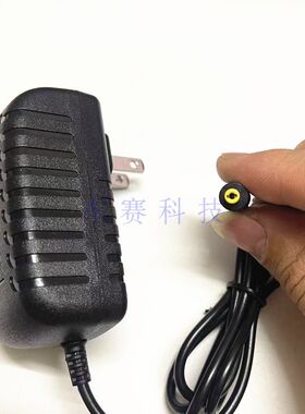 通用索尼SRS-XB30音响箱5.2V5.8V电源适配器5v3a充电器AC-E0530线