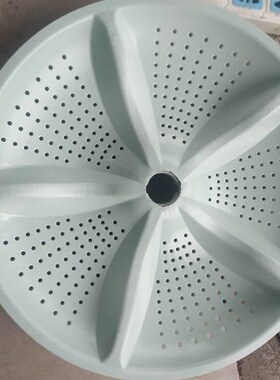 适用山东小鸭洗衣机波轮XQB80-2018.XQB78-1098转盘 直径36CM代用