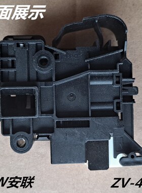 适用于小天鹅洗衣机TD80VN06DS5/TG70V320WDX/TG90Q32DY5门锁开关